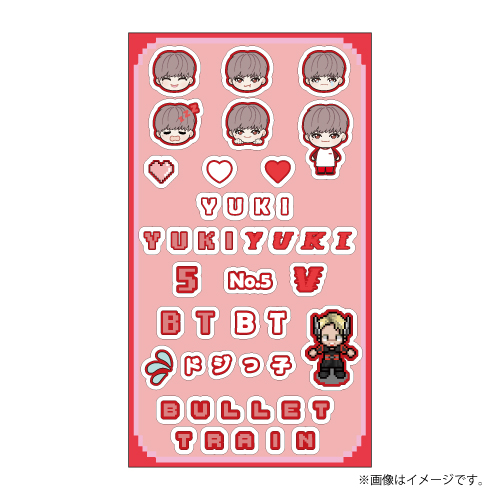 【会場受取】REAL？3Dステッカー