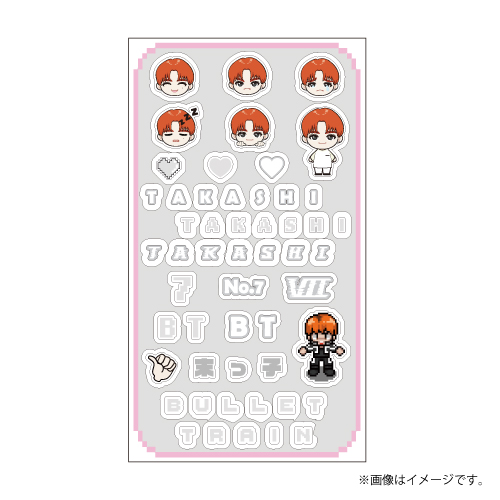 【会場受取】REAL？3Dステッカー