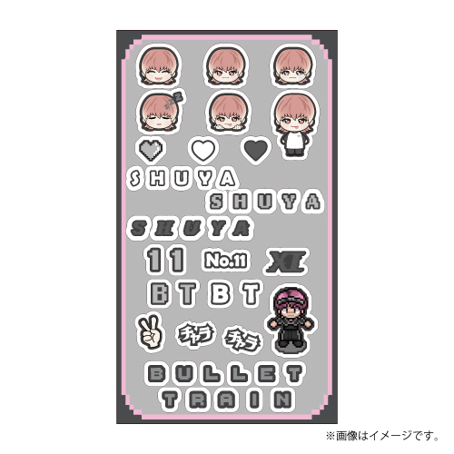 【会場受取】REAL？3Dステッカー