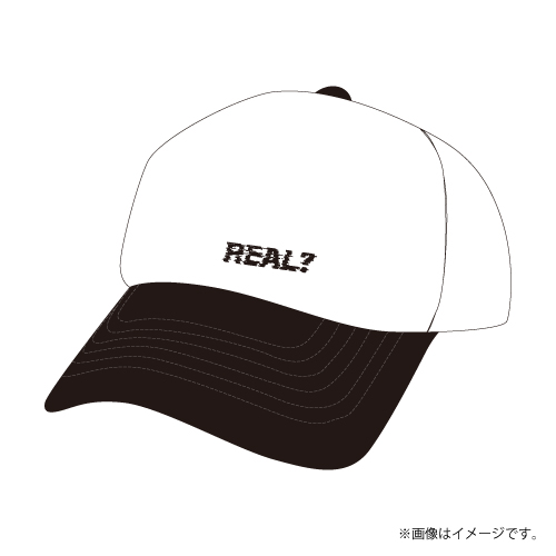 【会場受取】REAL？キャップ