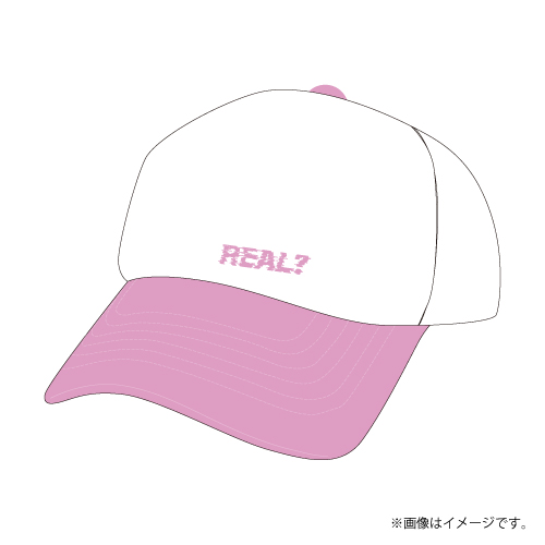 【会場受取】REAL？キャップ
