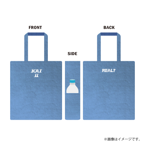 【会場受取】REAL？トートバッグ
