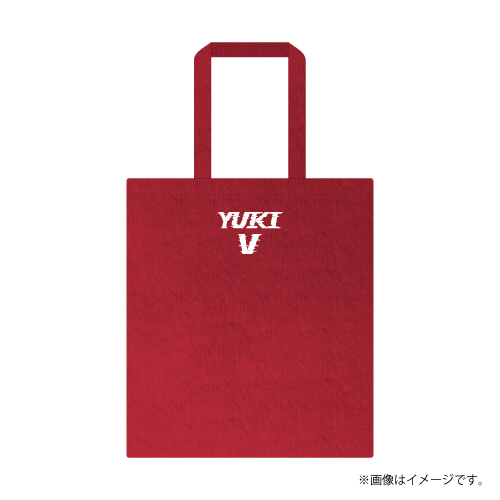 【会場受取】REAL？トートバッグ