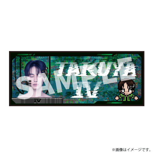 【会場受取】REAL？タオル