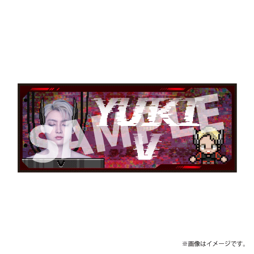 【会場受取】REAL？タオル