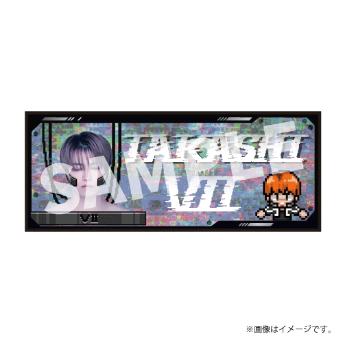 【会場受取】REAL？タオル