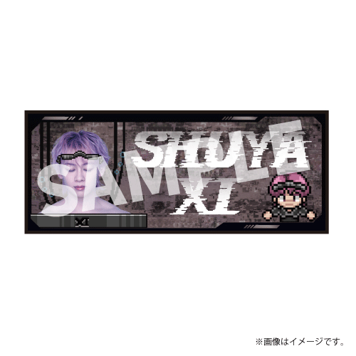 【会場受取】REAL？タオル