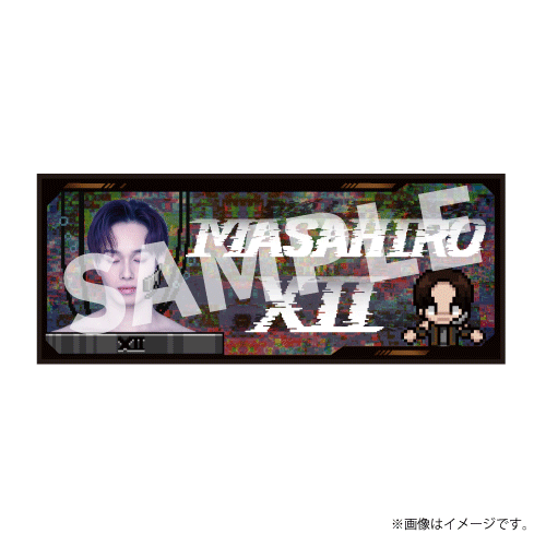 【会場受取】REAL？タオル