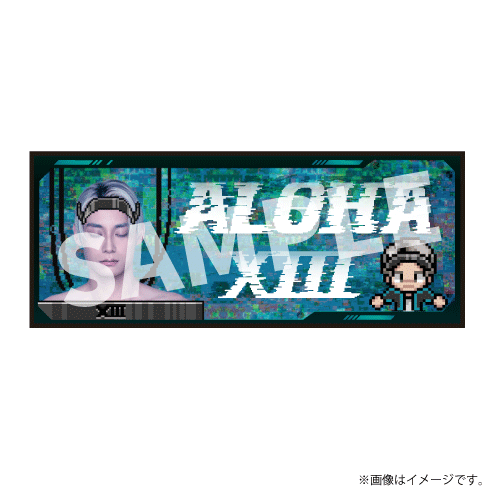 【会場受取】REAL？タオル