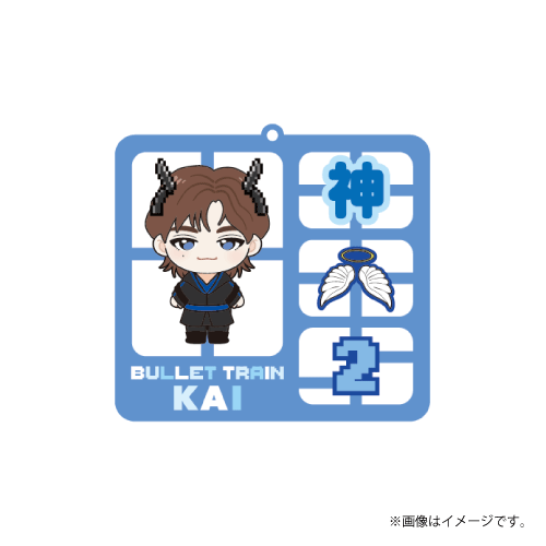 【会場受取】REAL? 【ランダム】プラスチックモデル風キーホルダー