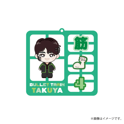 【会場受取】REAL? 【ランダム】プラスチックモデル風キーホルダー