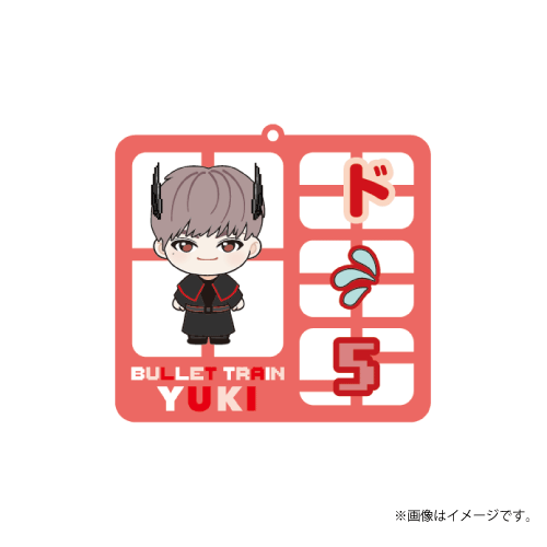 【会場受取】REAL? 【ランダム】プラスチックモデル風キーホルダー