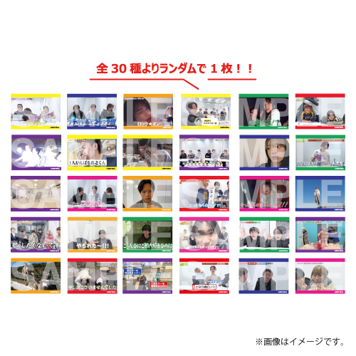 [Lienel]New Year Party Random Memorable Sticker