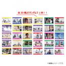 Lienel リエネル　小当たり　ステッカー LieN ステッカー3 種セット | CC2STORE