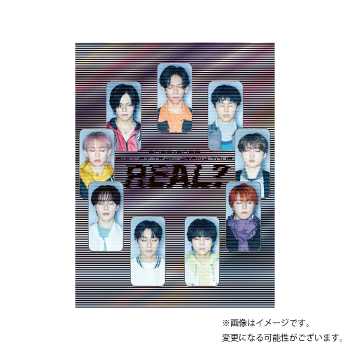 【会場受取】REAL?パンフレット
