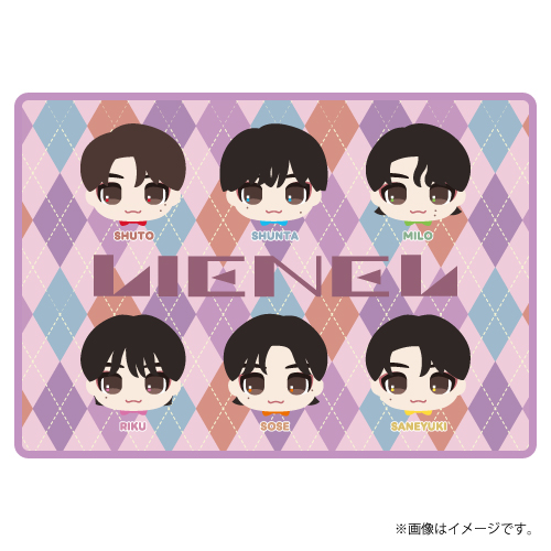 [Lienel]New Year Party Blanket