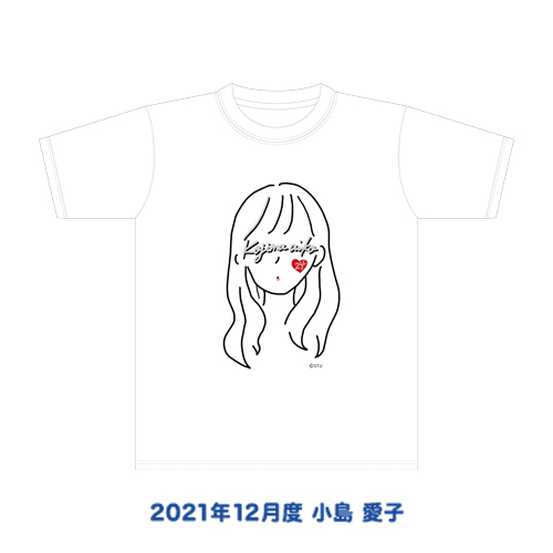 STU48 2021年12月度 生誕記念Tシャツ