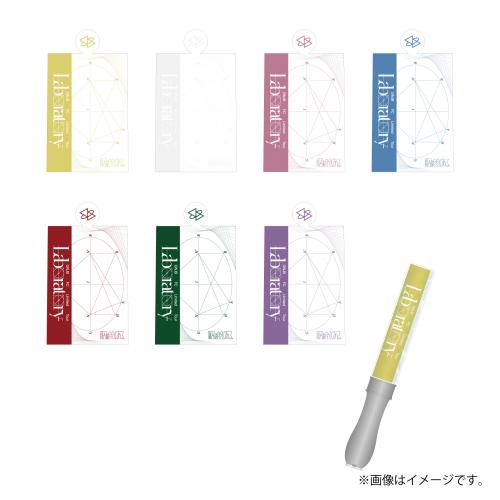 [原因は自分にある。]原因は自分にある。ペンライト ver.5