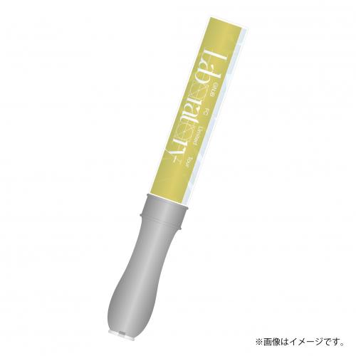 原因は自分にある。げんじぶ ペンライト ver.5 桜木雅哉 単色ペンラ 商品詳細ページ | ONLINE SHOP スタダ便 | [原因は自分にある。]原因は