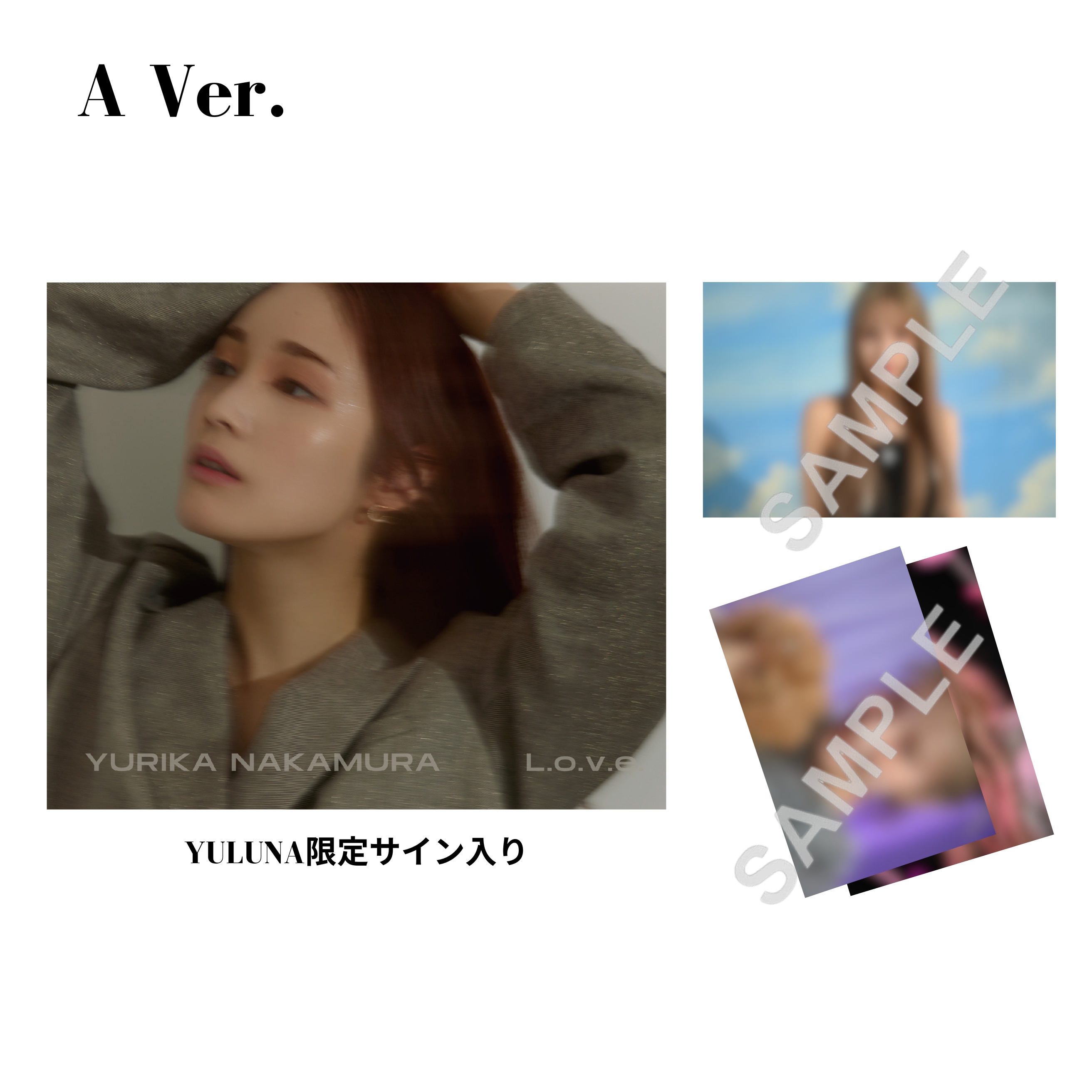 商品詳細ページ | Artist Goods Store | 【中村ゆりか】「L.o.v.e.