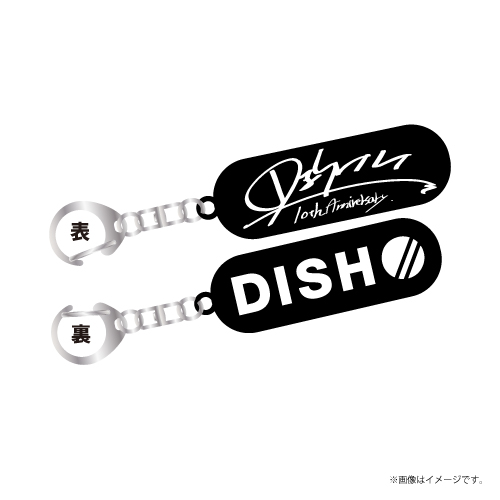 【SALE】[DISH//]DISH// 10th Anniversary Logo Rubber Keyholder