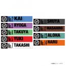 商品詳細ページ | ONLINE SHOP スタダ便 | 【SALE】[超特急]新世界