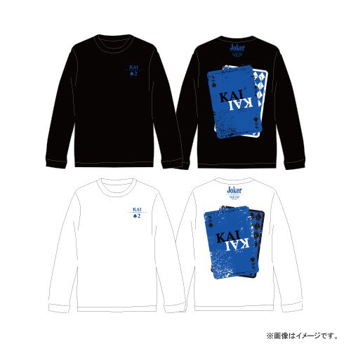 商品詳細ページ | ONLINE SHOP スタダ便 | [超特急]Joker Longsleeve T