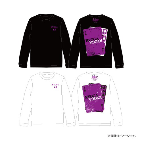 商品詳細ページ | ONLINE SHOP スタダ便 | [超特急]Joker Longsleeve T