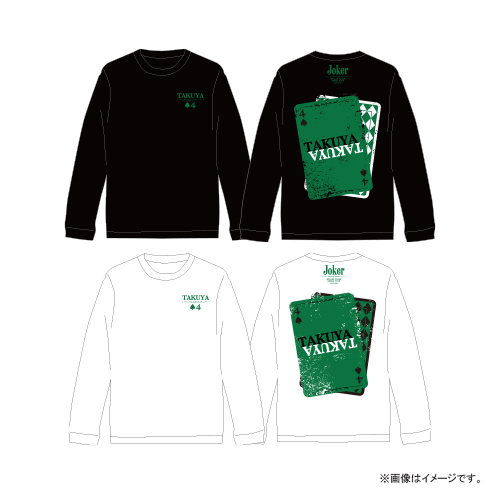 商品詳細ページ | ONLINE SHOP スタダ便 | [超特急]Joker Longsleeve T