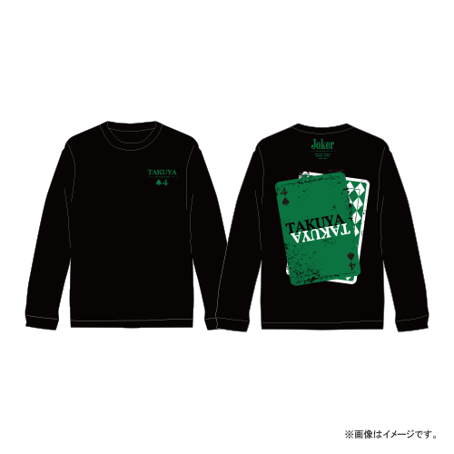 商品詳細ページ | ONLINE SHOP スタダ便 | [超特急]Joker Longsleeve T