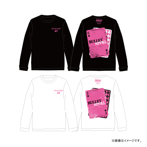 商品詳細ページ | ONLINE SHOP スタダ便 | [超特急]Joker Longsleeve T