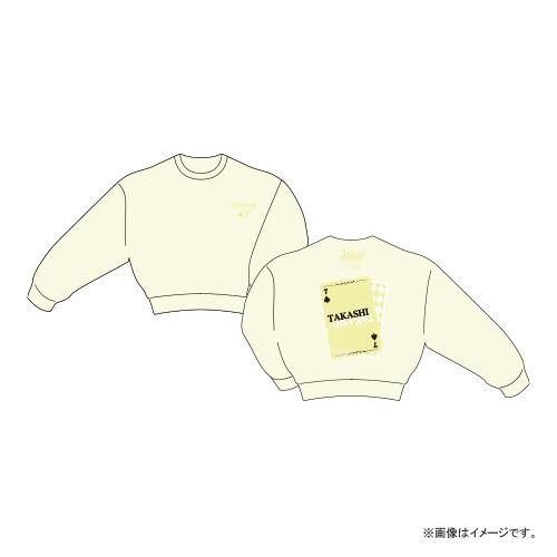 商品詳細ページ | ONLINE SHOP スタダ便 | [超特急]Joker Sweat (White)