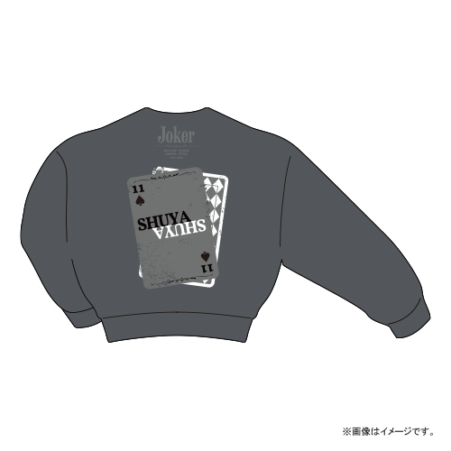 商品詳細ページ | ONLINE SHOP スタダ便 | [超特急]Joker Sweat (Charcoal)