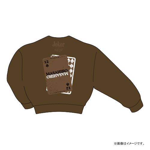 商品詳細ページ | ONLINE SHOP スタダ便 | [超特急]Joker Sweat (Brown)