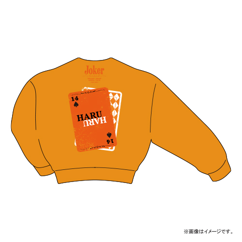 商品詳細ページ | ONLINE SHOP スタダ便 | [超特急]Joker Sweat (Orange)