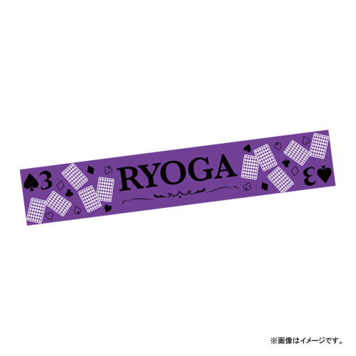商品詳細ページ | ONLINE SHOP スタダ便 | [超特急]Joker Towel
