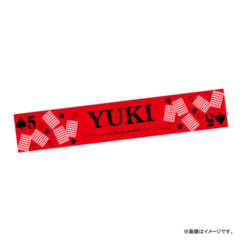 商品詳細ページ | ONLINE SHOP スタダ便 | [超特急]Joker Towel