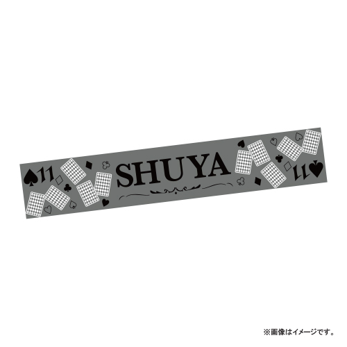 商品詳細ページ | ONLINE SHOP スタダ便 | [超特急]Joker Towel