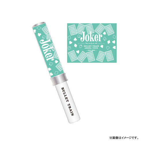 商品詳細ページ | ONLINE SHOP スタダ便 会場受取 | 【会場受取】 超