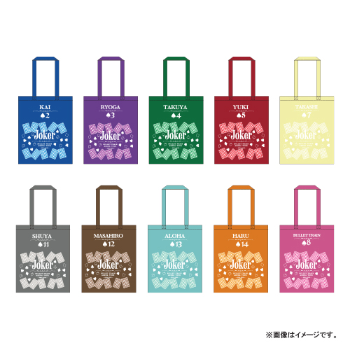 商品詳細ページ | ONLINE SHOP スタダ便 | [超特急]Joker Tote Bag
