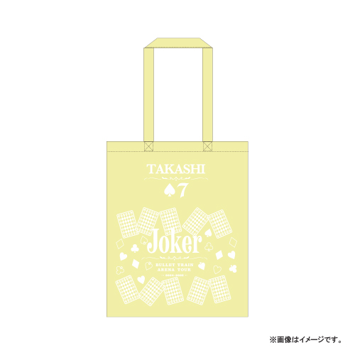 商品詳細ページ | ONLINE SHOP スタダ便 | [超特急]Joker Tote Bag