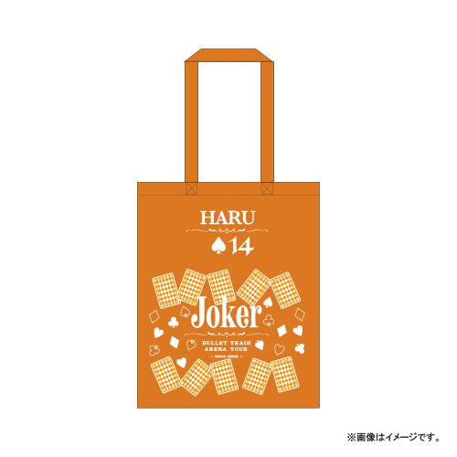 商品詳細ページ | ONLINE SHOP スタダ便 | [超特急]Joker Tote Bag