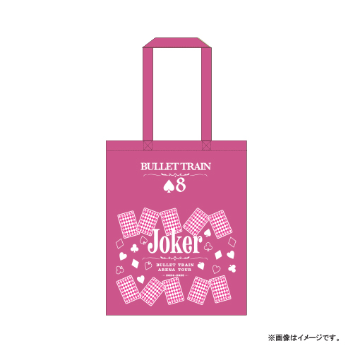 商品詳細ページ | ONLINE SHOP スタダ便 | [超特急]Joker Tote Bag