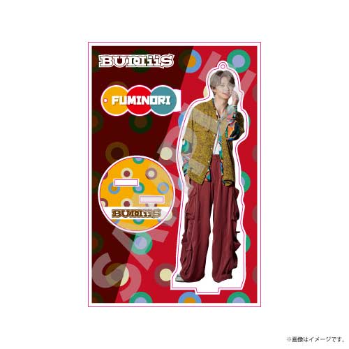 商品詳細ページ | ONLINE SHOP スタダ便 | [BUDDiiS] MiiRAI 2way