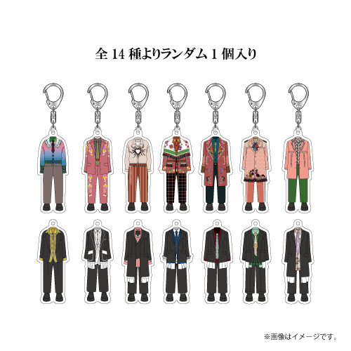 げんじぶ EBiDANくじ 衣装キーホルダー クリカ アクスタ ブロマイド 商品詳細ページ | ONLINE SHOP スタダ便 | [原因は自分にある