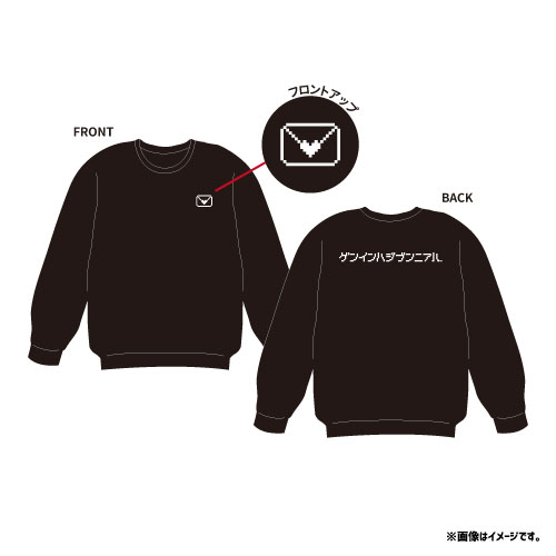 【SALE】[原因は自分にある。]ゲンゲンゲンジブ スウェット