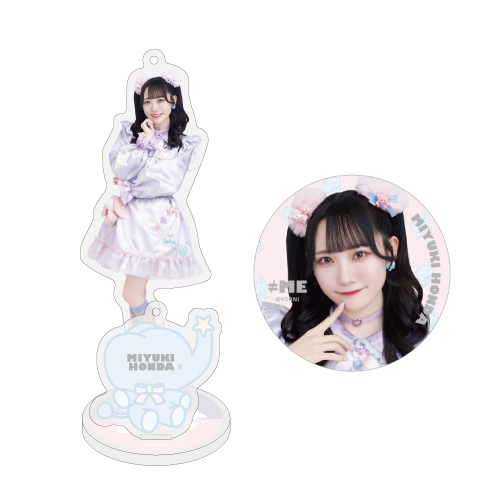 アクリルスタンドキーホルダー＆缶バッジセット（「ウルトラレアキッス」衣装）