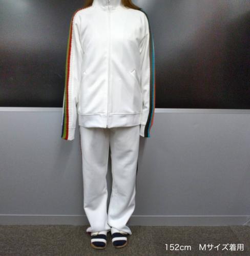 Careless Monster×amok Jersey Bottoms (White)