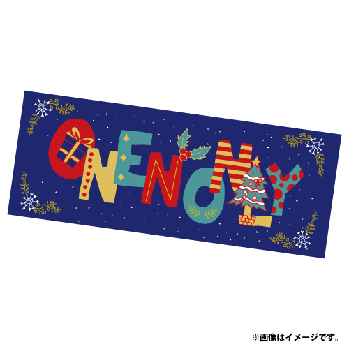 商品詳細ページ | ONLINE SHOP スタダ便 | [ONE N' ONLY]ONE N' ONLY