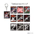 DISH// キーホルダー 9点セット 11211200_655c1d688eee3.jpg